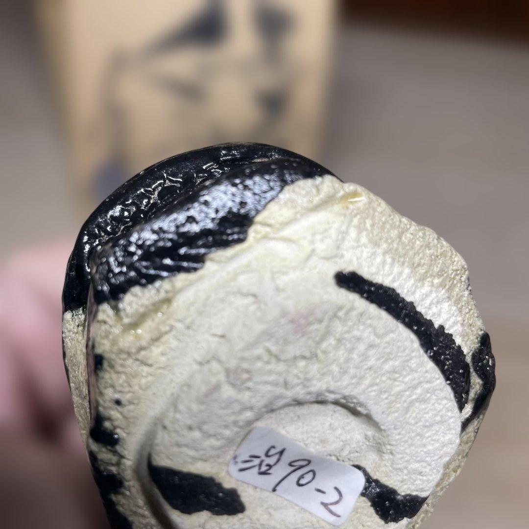 塚本治彦　黒おりべぐいのみ　共箱