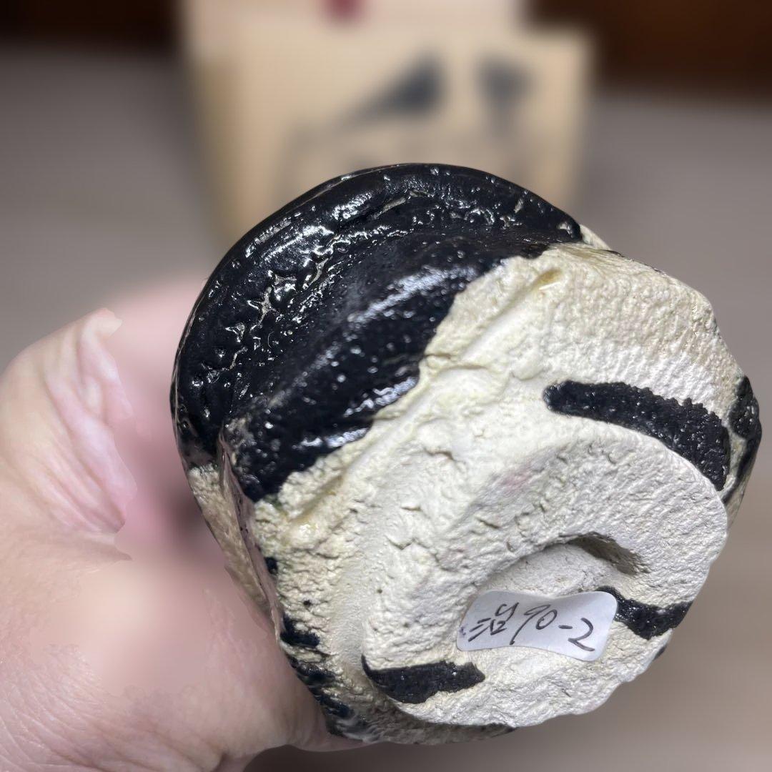 塚本治彦　黒おりべぐいのみ　共箱