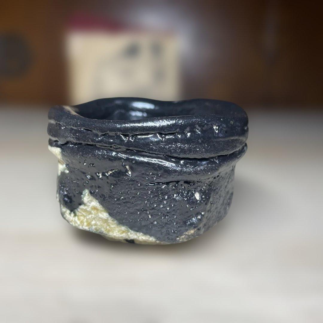 塚本治彦　黒おりべぐいのみ　共箱