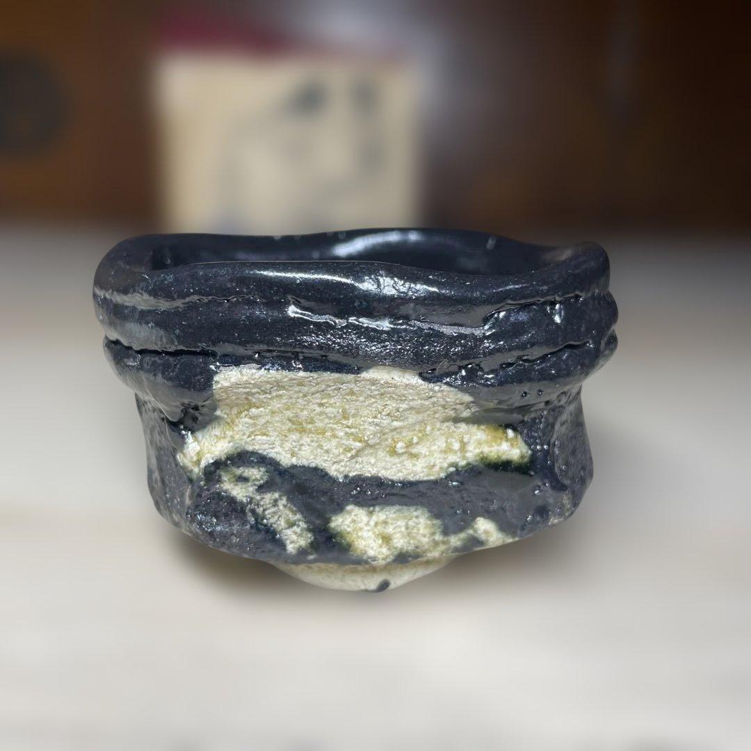 塚本治彦　黒おりべぐいのみ　共箱