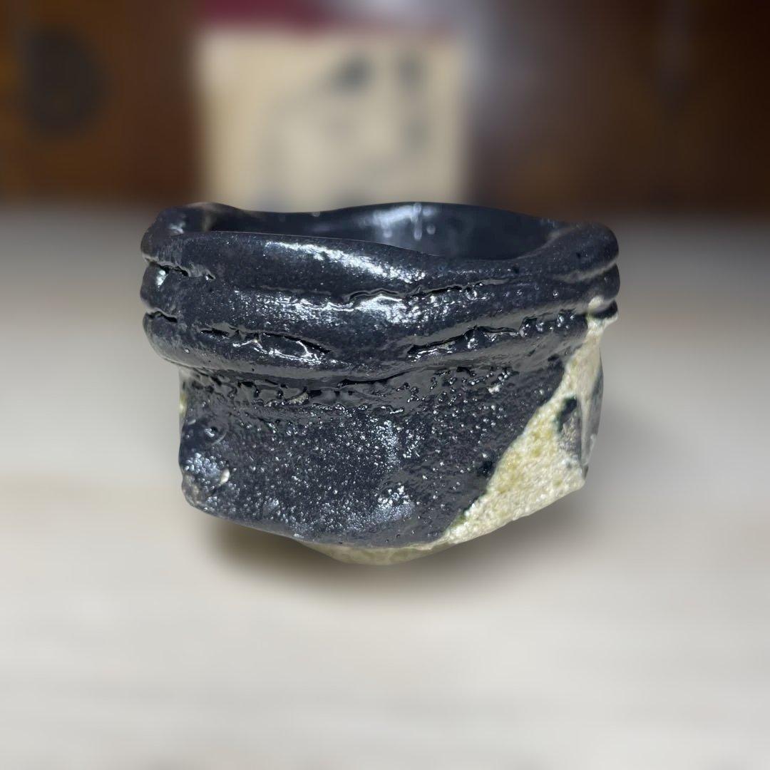 塚本治彦　黒おりべぐいのみ　共箱