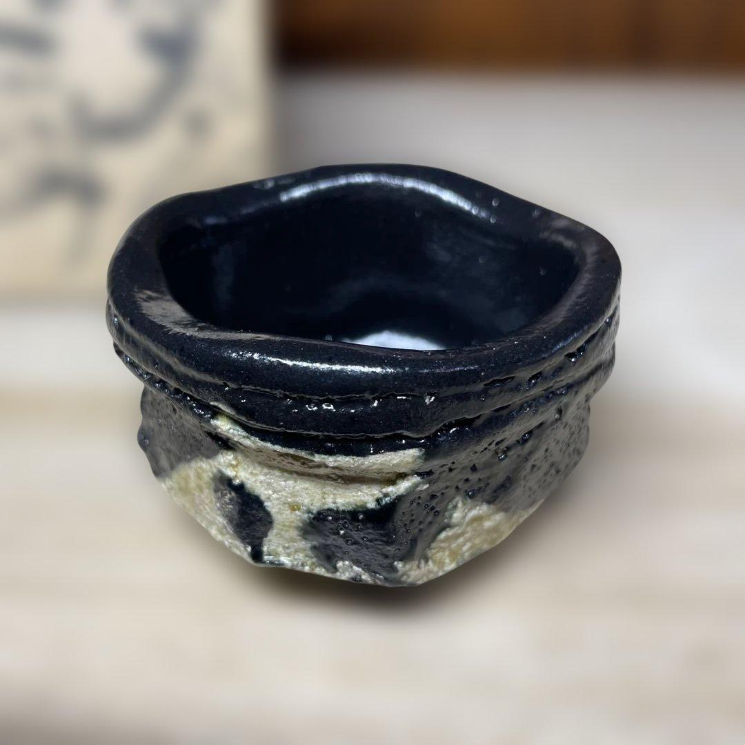 塚本治彦　黒おりべぐいのみ　共箱