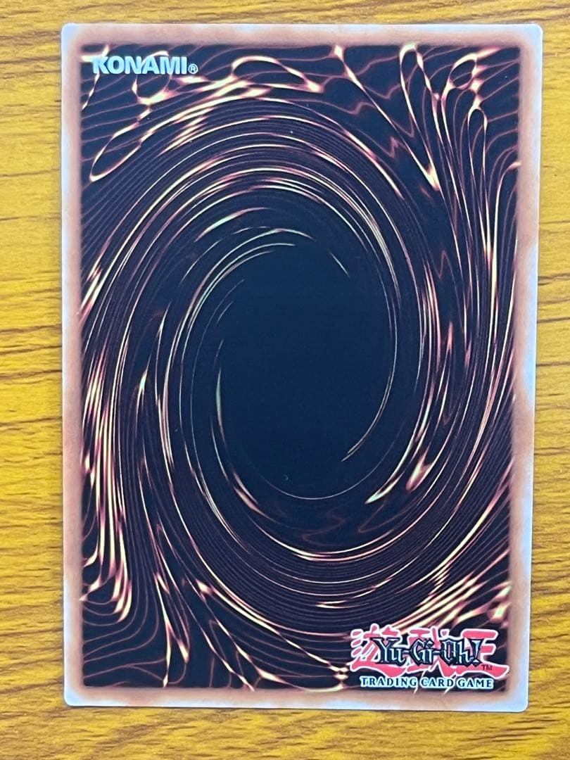 遊戯王　耀聖の花詩ルキナ　スターライトレア　eu