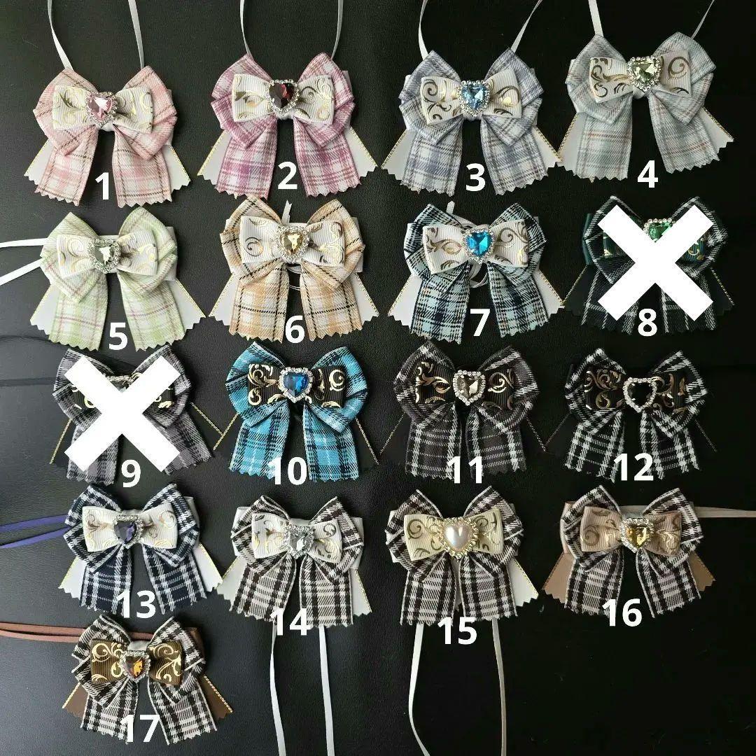 コスマス・きらどる・ちびぐるみ・いつぬい・にじぱぺっと ぬい服リボン