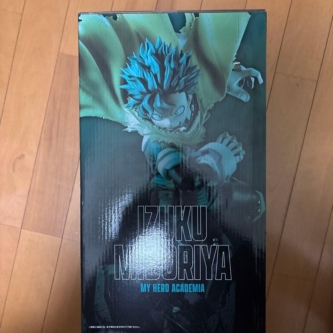 緑谷出久 MASTERLISE フィギュア