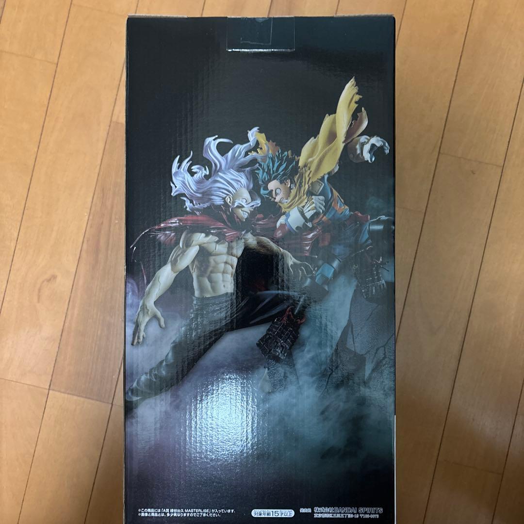 緑谷出久 MASTERLISE フィギュア