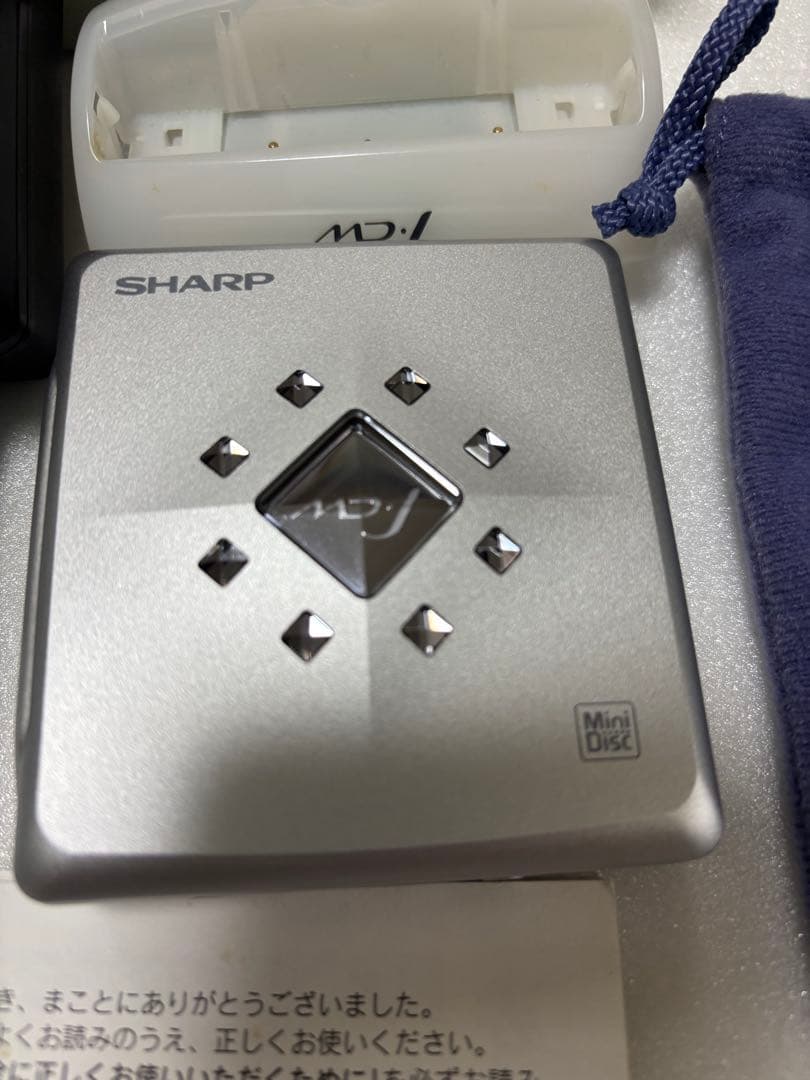 md-st700-s シルバー　mdプレイヤー