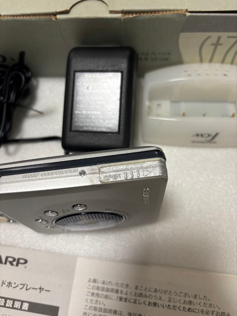 md-st700-s シルバー　mdプレイヤー