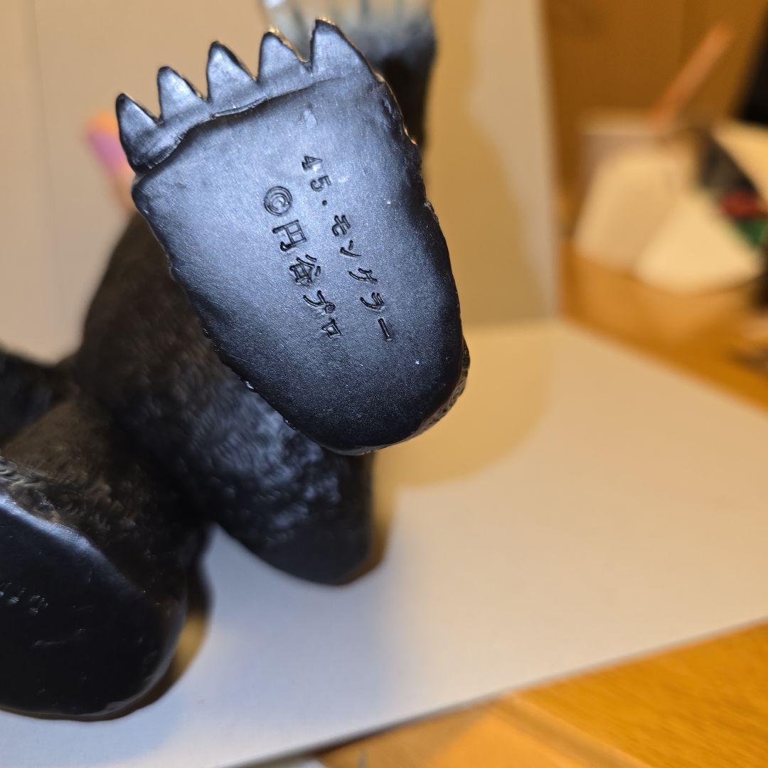 マーミット モングラー