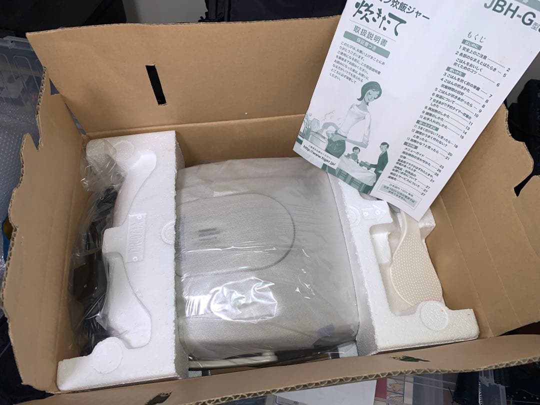 未使用　タイガー　炊飯器 一升炊き　JBH-G180 C