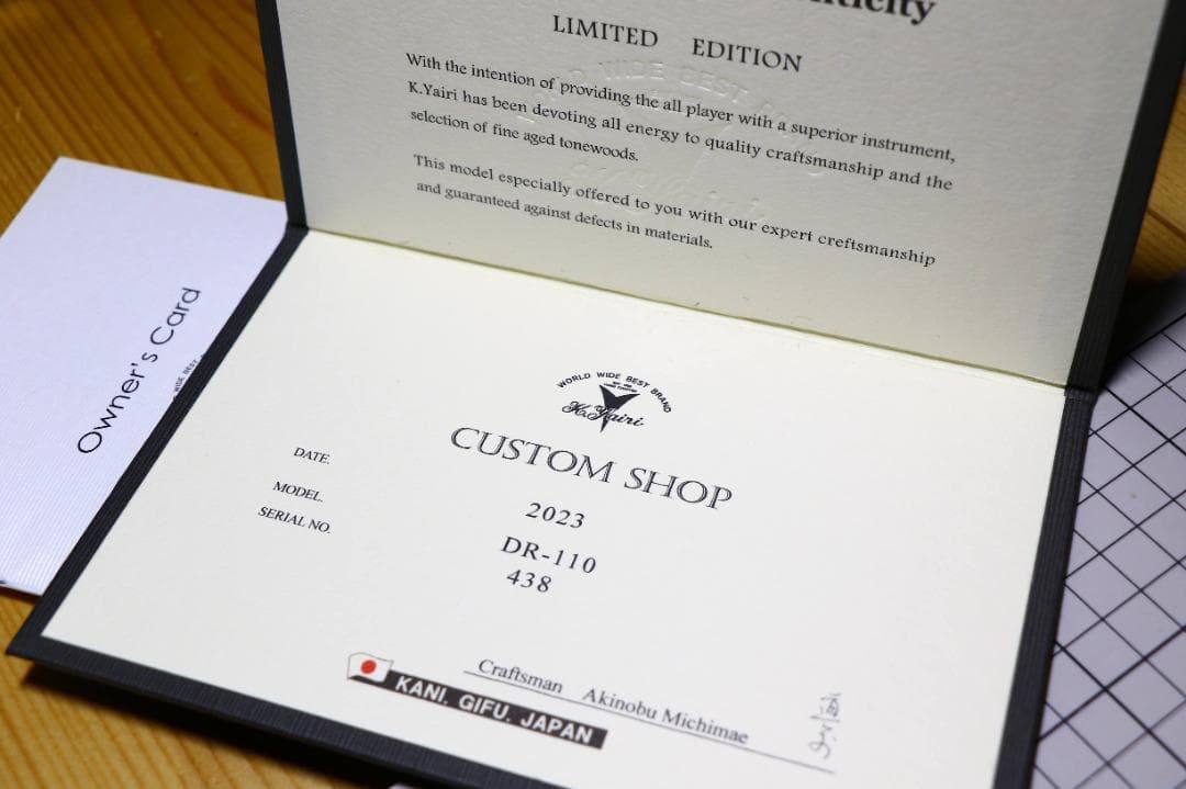 K.ヤイリ　CUSTOM　SHOP　DR-１１０　2023年製