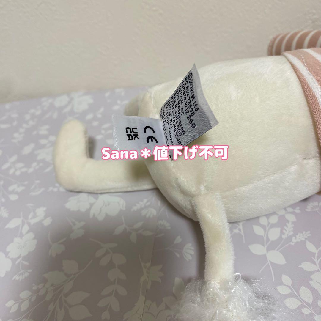 新品　 Beathik Buddy Poodle 犬　プードル