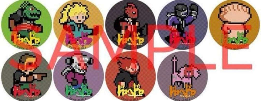 ドロヘドロ 非売品 アニメ 限定 特典 マンガ 漫画 コミック 初回 初版