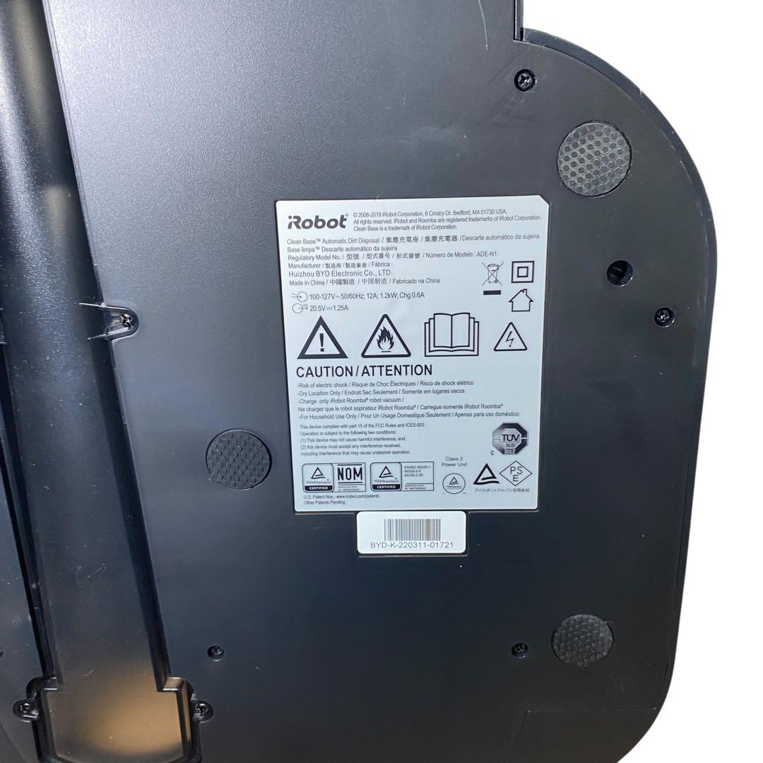 美品✨ロボット掃除機用充電ドック　自動ゴミ収集機能付き　クリーンベース i7+