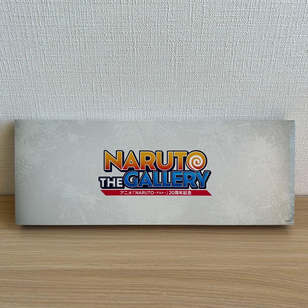 NARUTO THE GALLERY 20周年限定　桐箱入り 箸置き　箸セット