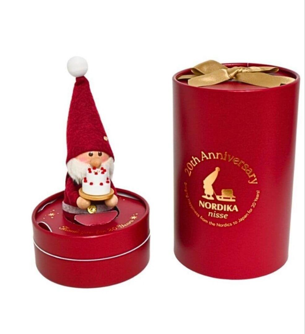 ★tino★ 　ノルディカニッセ　ケーキを持ったサンタ　　20周年記念
