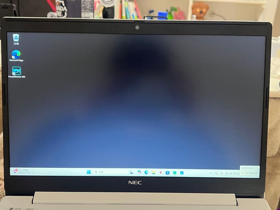 【超美品】LAVIE N15第11世代Core i7/512GB/Office付