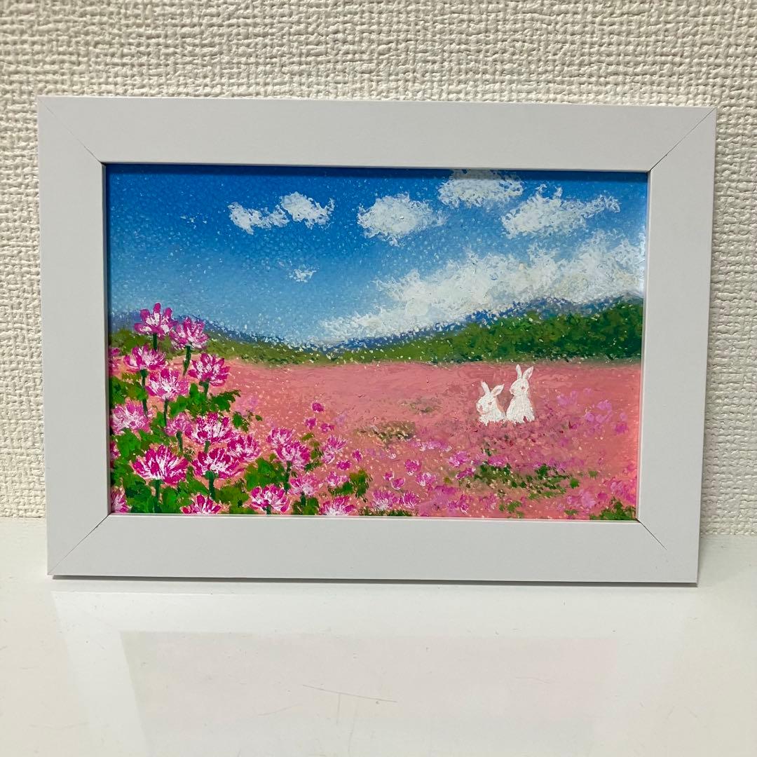 ご予約品　5点おまとめ