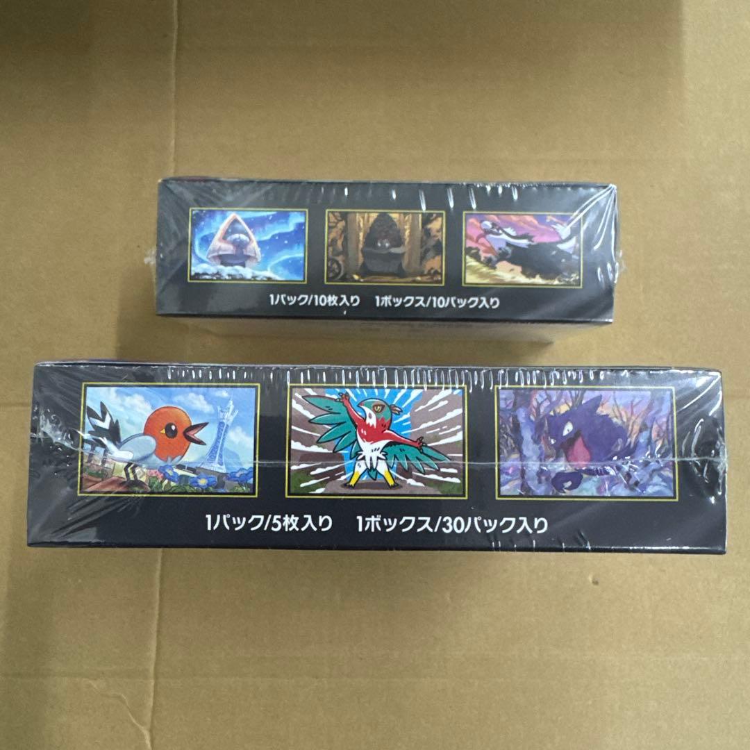 ポケモンカード　ムニキスゼロ　MEGAドリームex 各1BOX シュリンク付き