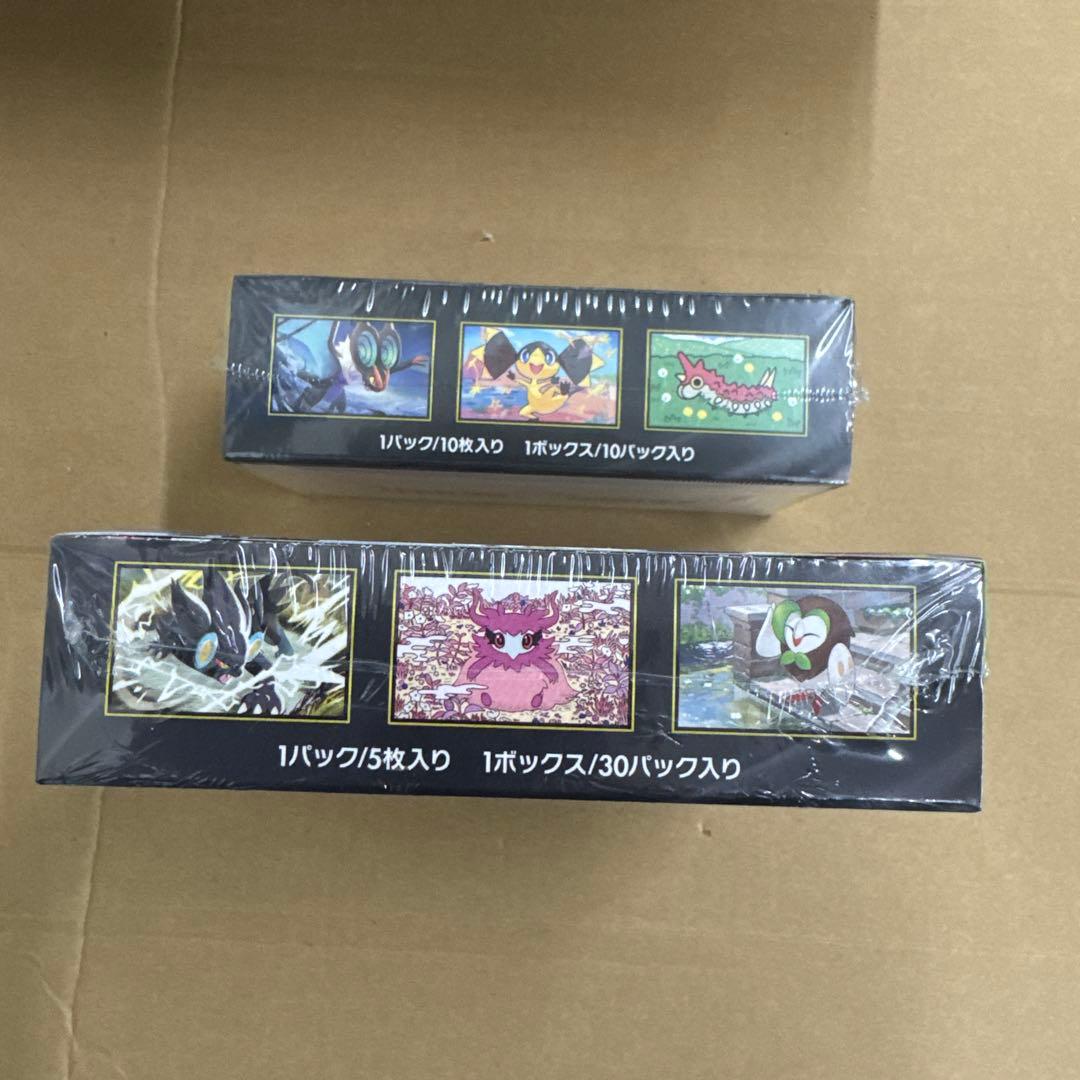 ポケモンカード　ムニキスゼロ　MEGAドリームex 各1BOX シュリンク付き
