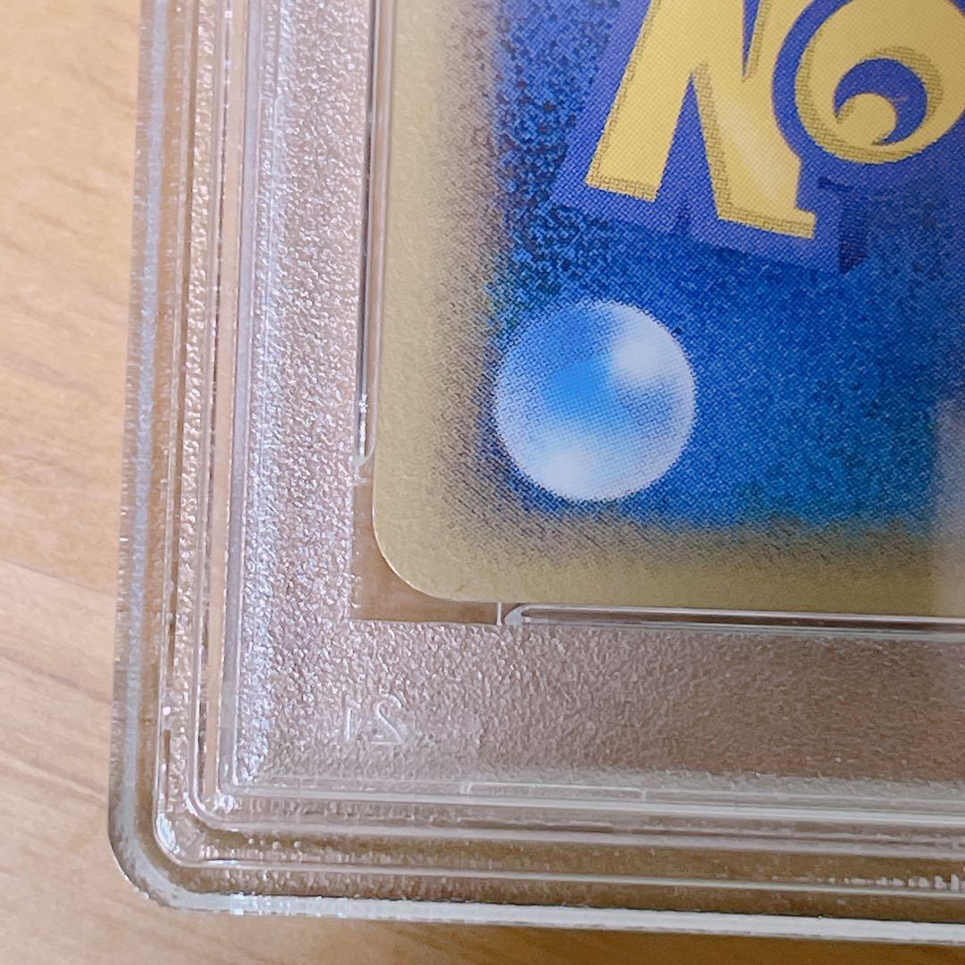 psa10 バシャーモ マスターキット 001/012