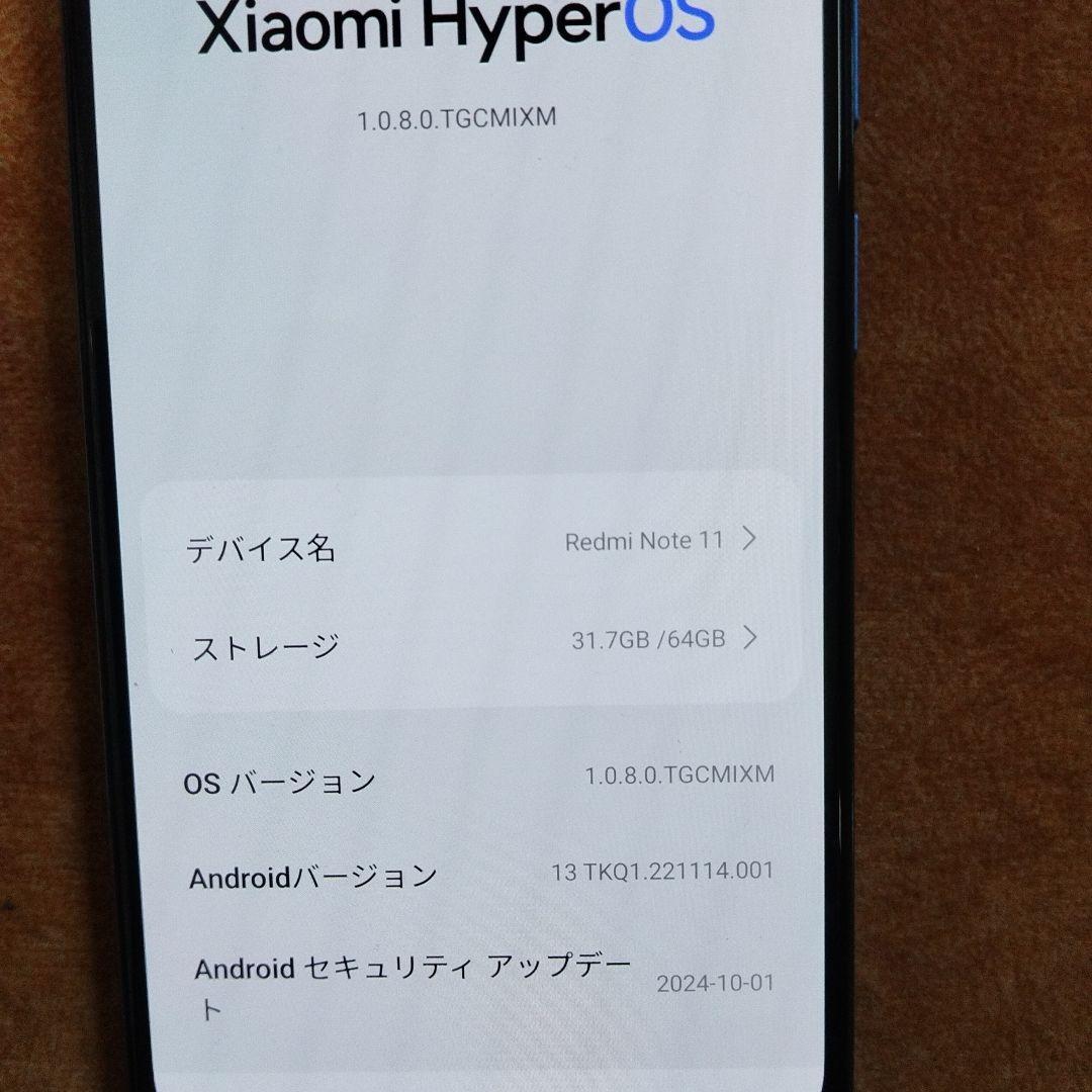 Redmi Note 11 Twilight Blue 4GB/64GB 本体