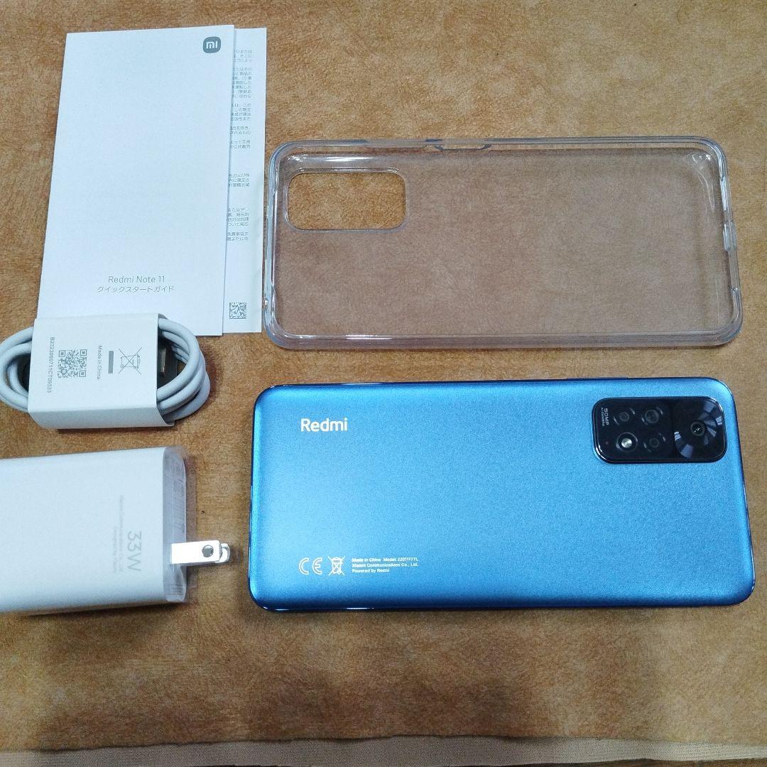 Redmi Note 11 Twilight Blue 4GB/64GB 本体