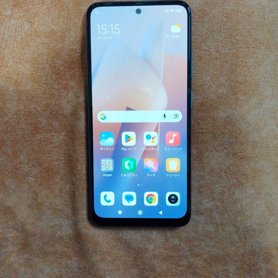 Redmi Note 11 Twilight Blue 4GB/64GB 本体