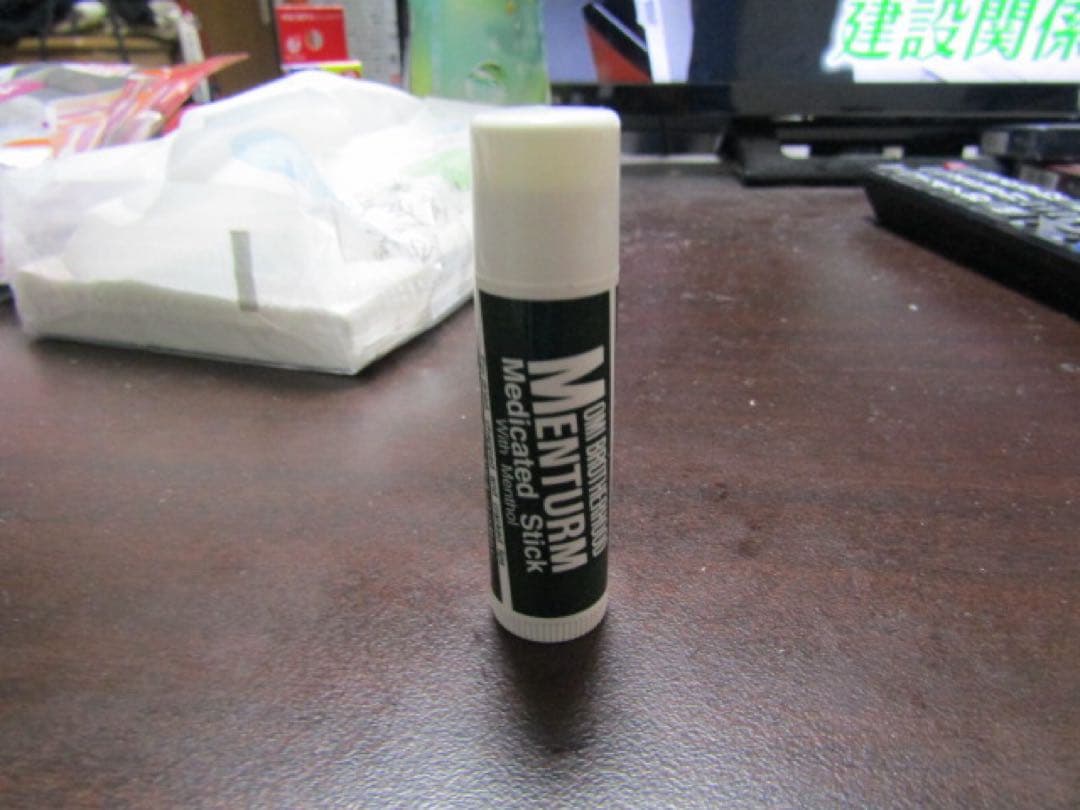 【オールドコンデジ】 Canon PowerShot SX430 IS