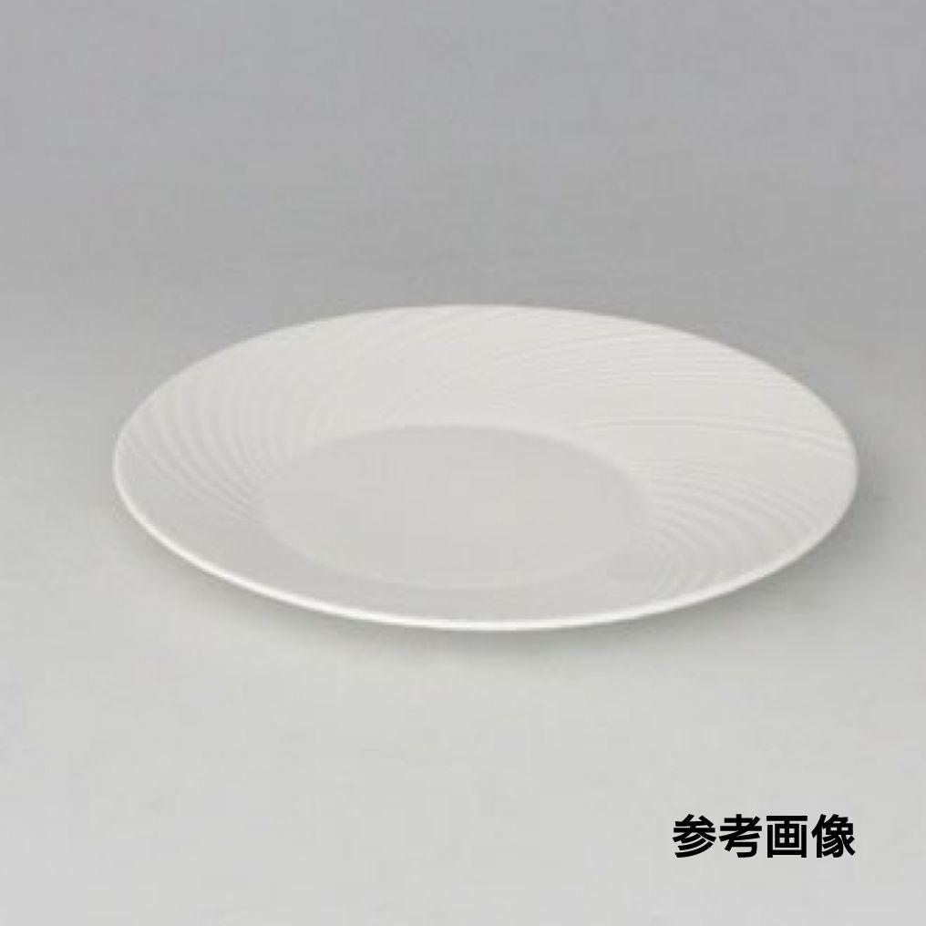 ウェッジウッド　2枚　エスリアル101シリーズ(廃盤)