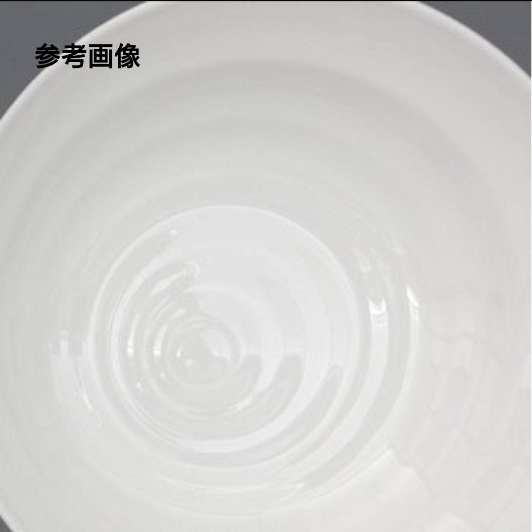 ウェッジウッド　2枚　エスリアル101シリーズ(廃盤)