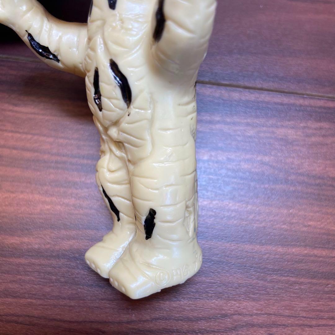 大里玩具 エレキング ソフビ 3175