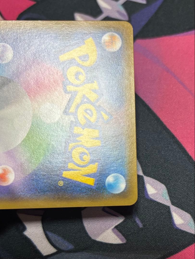 ポケカ ポケモンカード まとめ売り 引退品 メイ ブルーの探索 他 約100枚