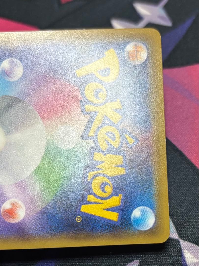 ポケカ ポケモンカード まとめ売り 引退品 メイ ブルーの探索 他 約100枚