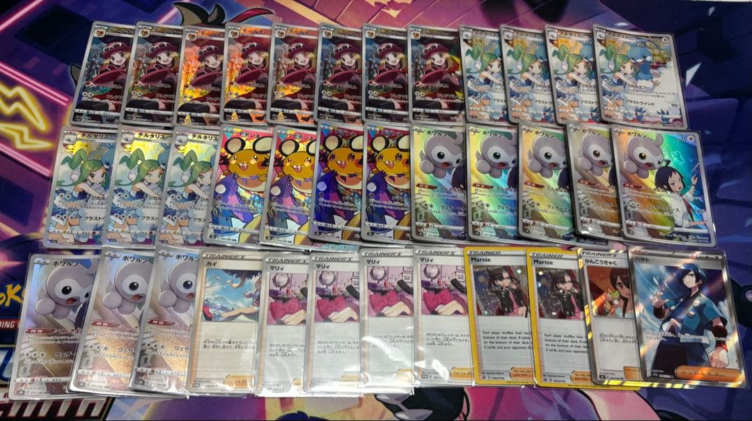 ポケカ ポケモンカード まとめ売り 引退品 メイ ブルーの探索 他 約100枚
