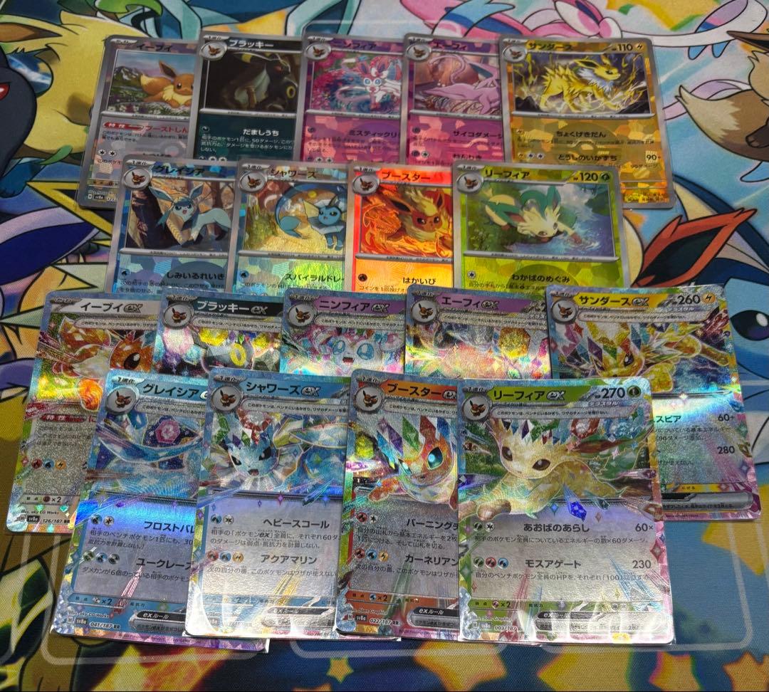 ポケカ ポケモンカード まとめ売り 引退品 メイ ブルーの探索 他 約100枚