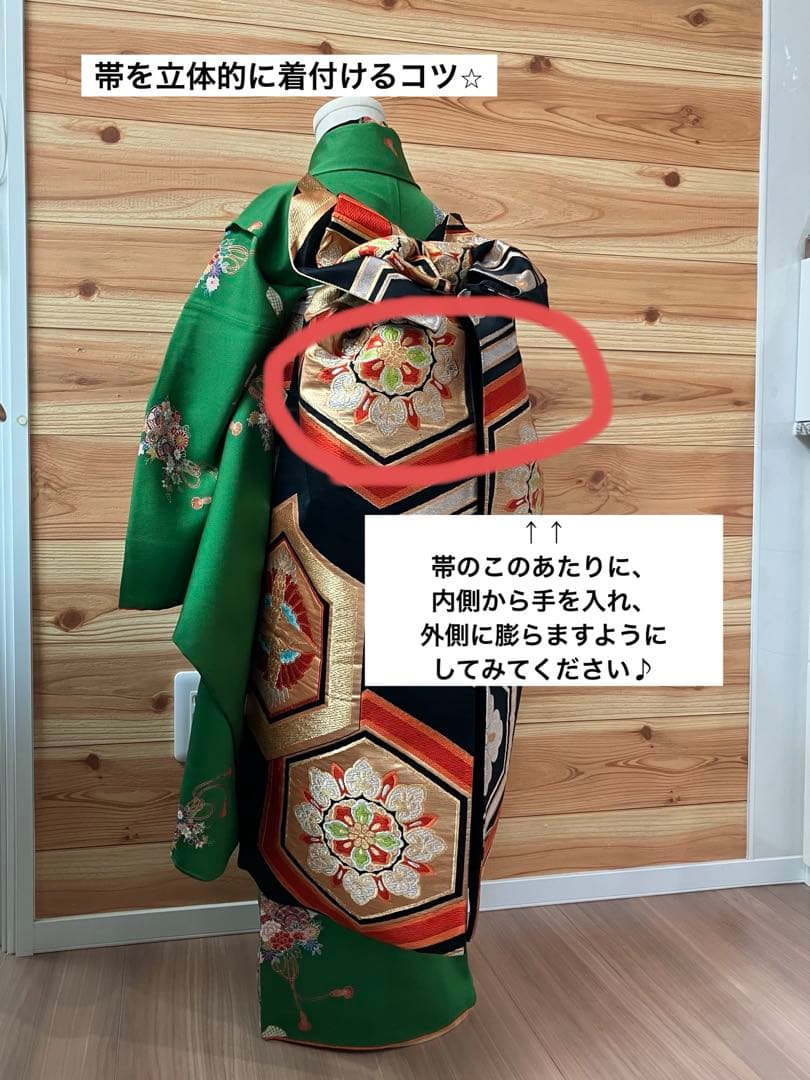 和裁師直伝！　七五三　7歳　作り帯　黒地　金糸　だらり風