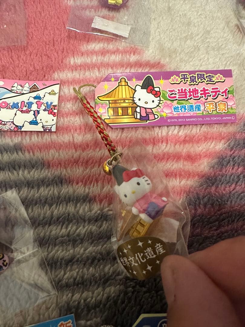 ご当地キティ ハローキティ ストラップセット