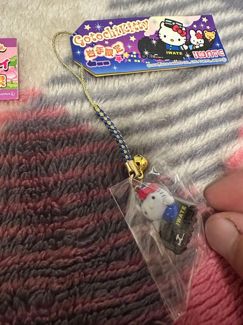 ご当地キティ ハローキティ ストラップセット