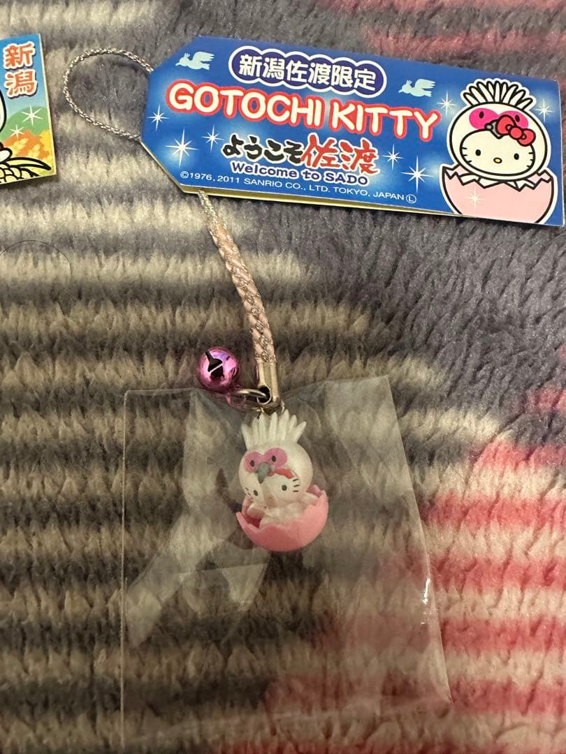ご当地キティ ハローキティ ストラップセット