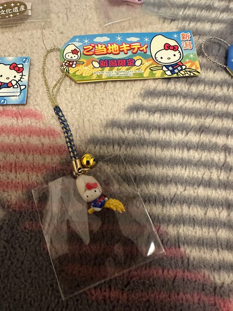 ご当地キティ ハローキティ ストラップセット