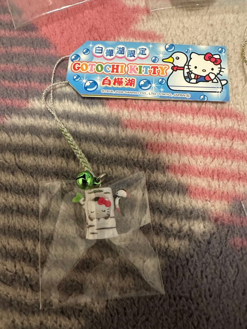 ご当地キティ ハローキティ ストラップセット