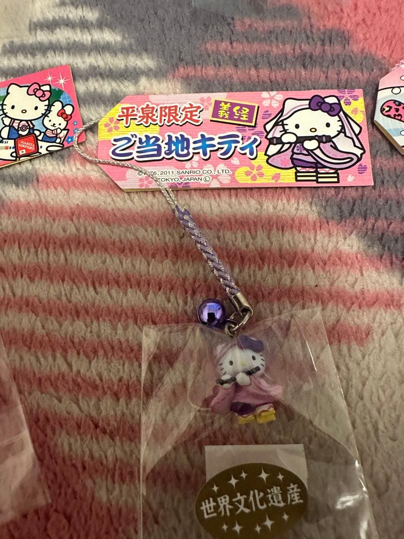 ご当地キティ ハローキティ ストラップセット