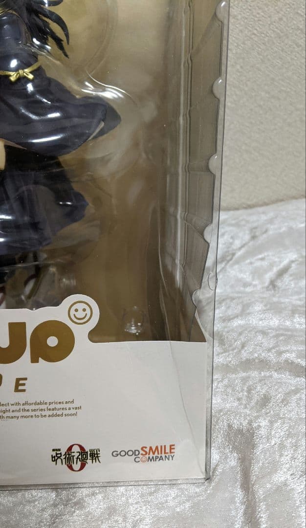 pop up parade呪術廻戦 夏油傑 0Ver.「劇場版 呪術廻戦 0」