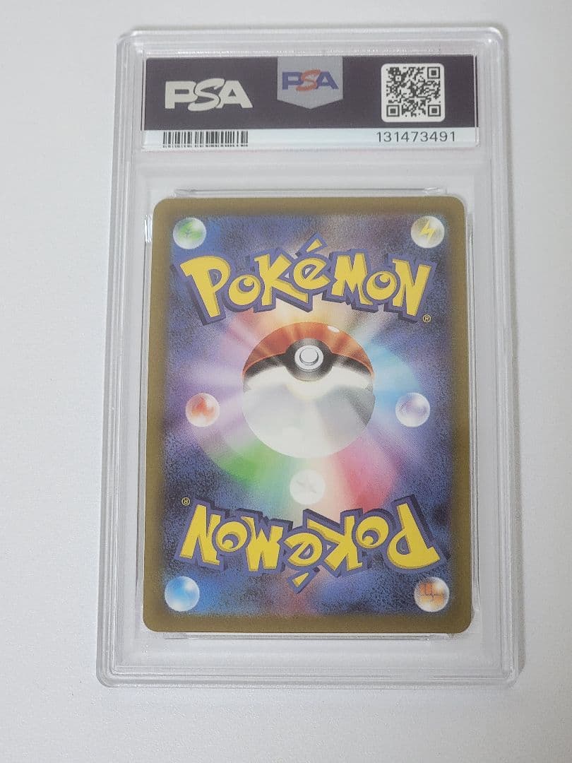 ギラティナVSTAR UR PSA10 ポケモン