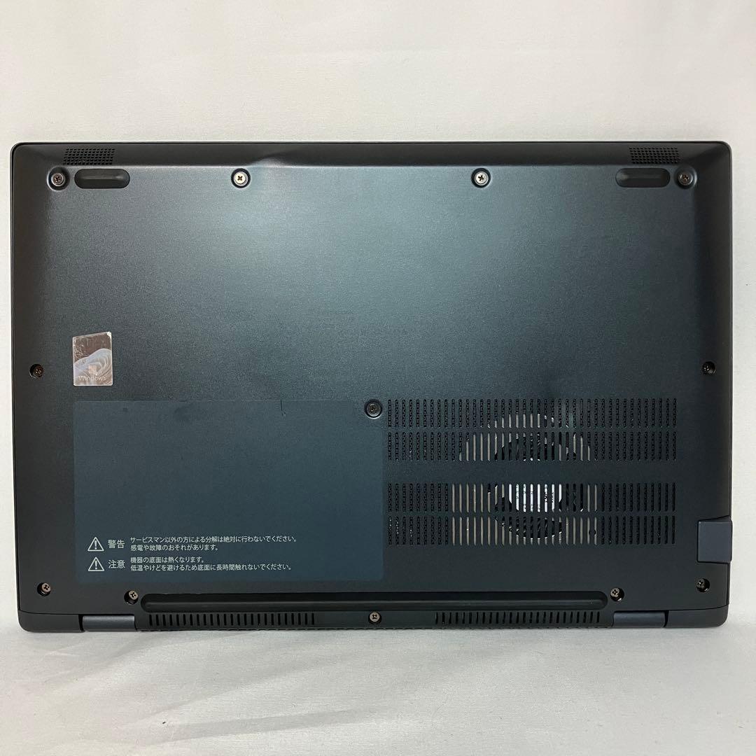 dynabook G83/KW 12世代 i5 16GB FHD オフィス24