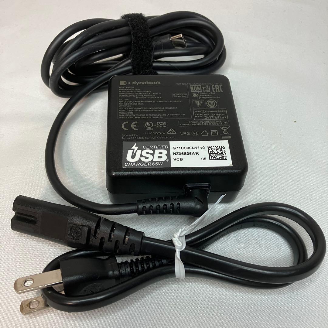 dynabook G83/KW 12世代 i5 16GB FHD オフィス24