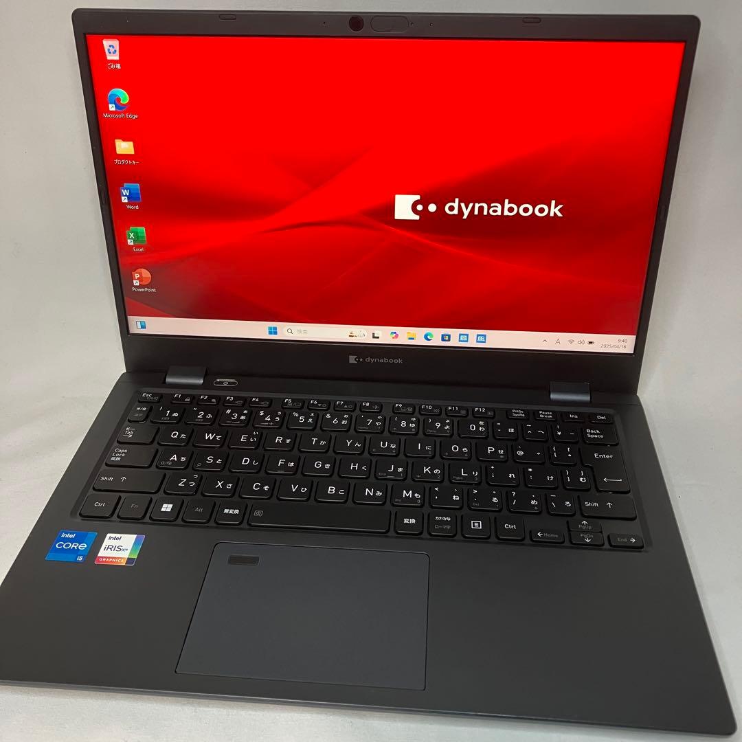 dynabook G83/KW 12世代 i5 16GB FHD オフィス24