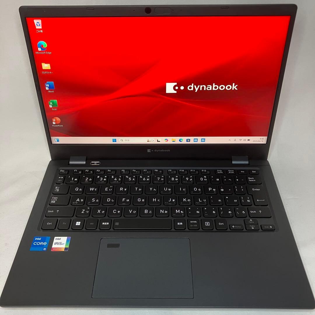 dynabook G83/KW 12世代 i5 16GB FHD オフィス24