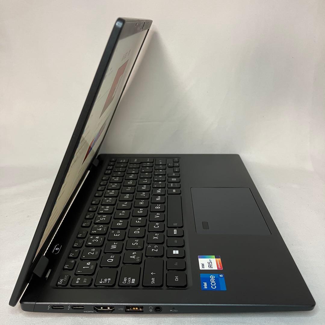 dynabook G83/KW 12世代 i5 16GB FHD オフィス24